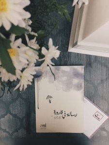 Processed with VSCO with hb2 preset