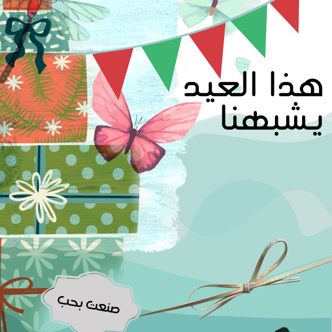 28020B6B-67CE-4184-9338-CF96E4C02961